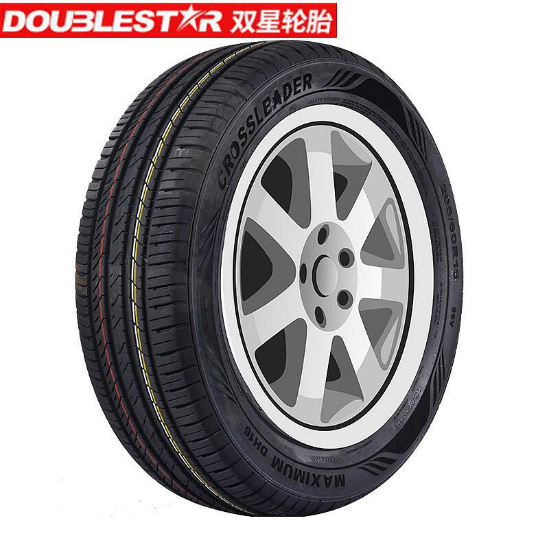 【阿朱】輪胎165 175 185 195 205 21555 60 65 70r13 14 15 16 17 8