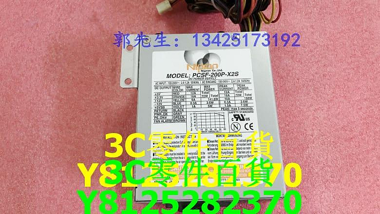 Nipron PCSF-200P-X2S 工控設備機電源| Yahoo拍賣