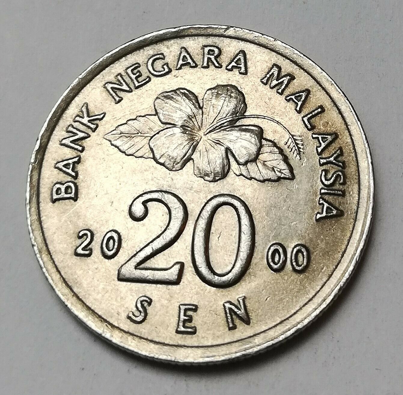 2000 千禧年錢幣稀有收藏馬來西亞Malaysia 初版保真20 SEN RINGGIT 令吉古錢幣| Yahoo拍賣