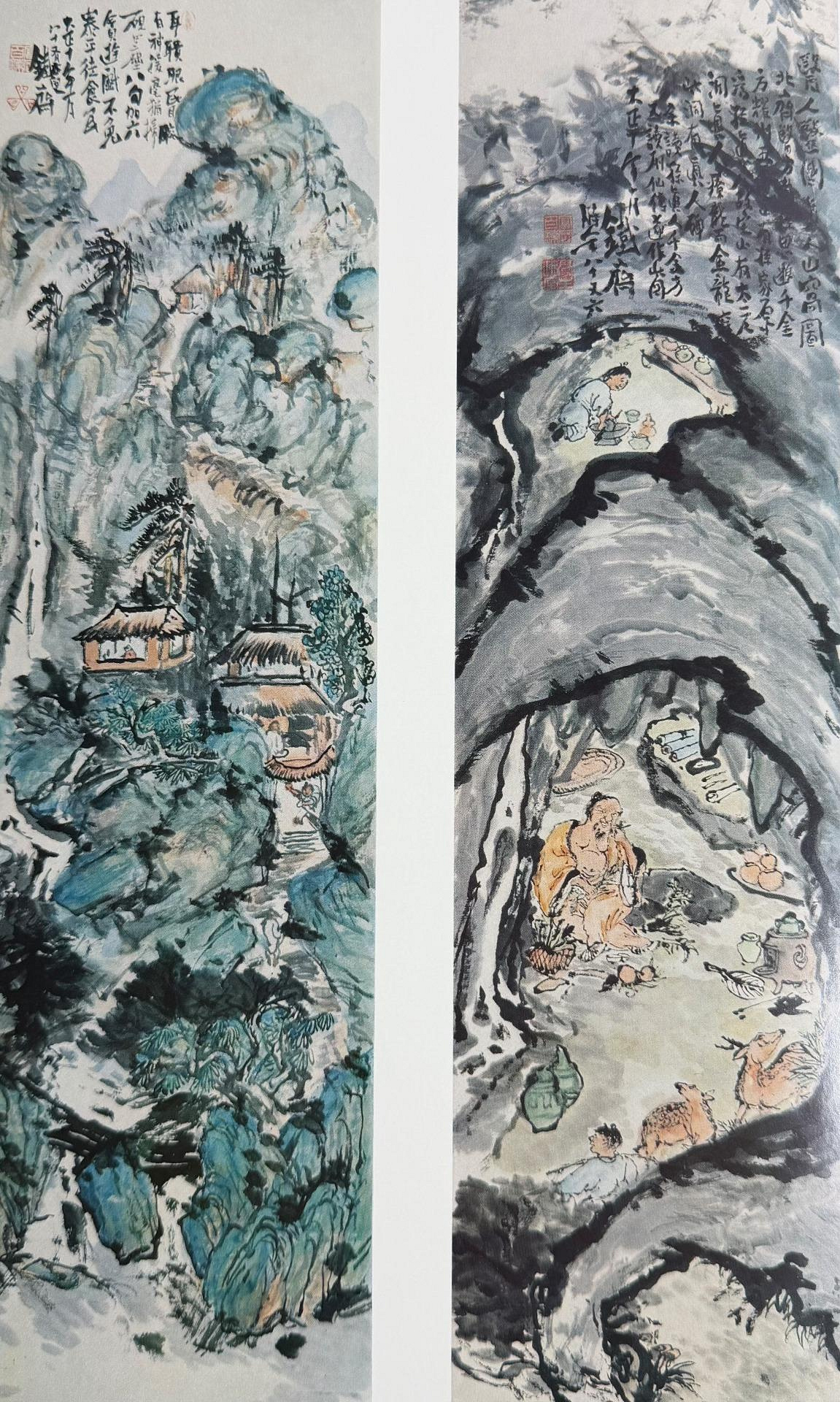 日本京都國立博物館監修【富岡鐵齋】畫集全美品帶原裝錦盒和紙盒朝日