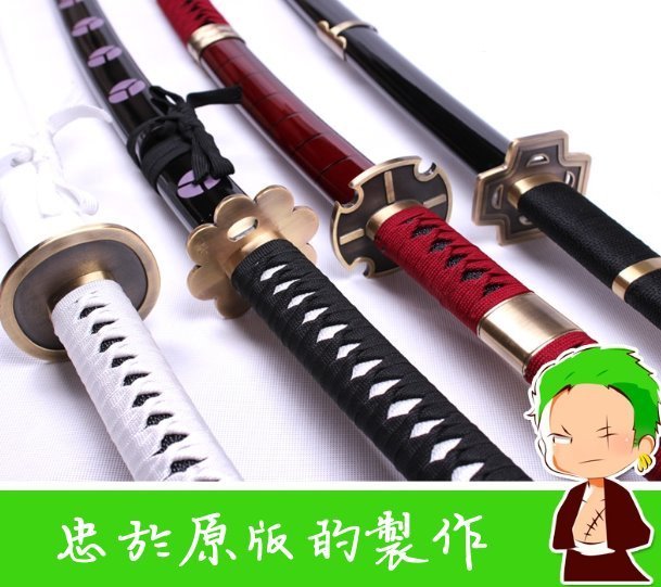ONE PIECE 三刀流 三代鬼徹 鬼火刃紋 武具 妖刀 130cm海賊王刀索隆武器三代鬼徹和道一文字黑刀秋水雪走卓洛木製