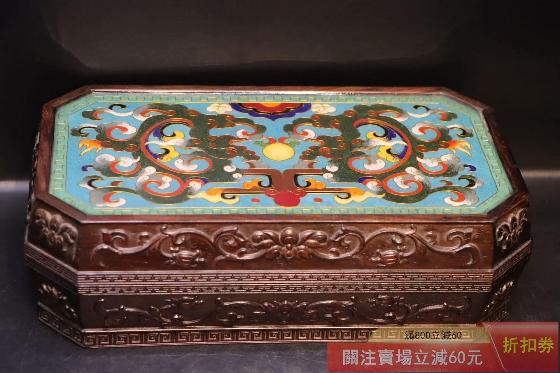 舊藏田黃對龍印章乾隆“皇帝之寳.皇帝信寶” 尺寸:7.8*7*11.3cm 7.9 【佟