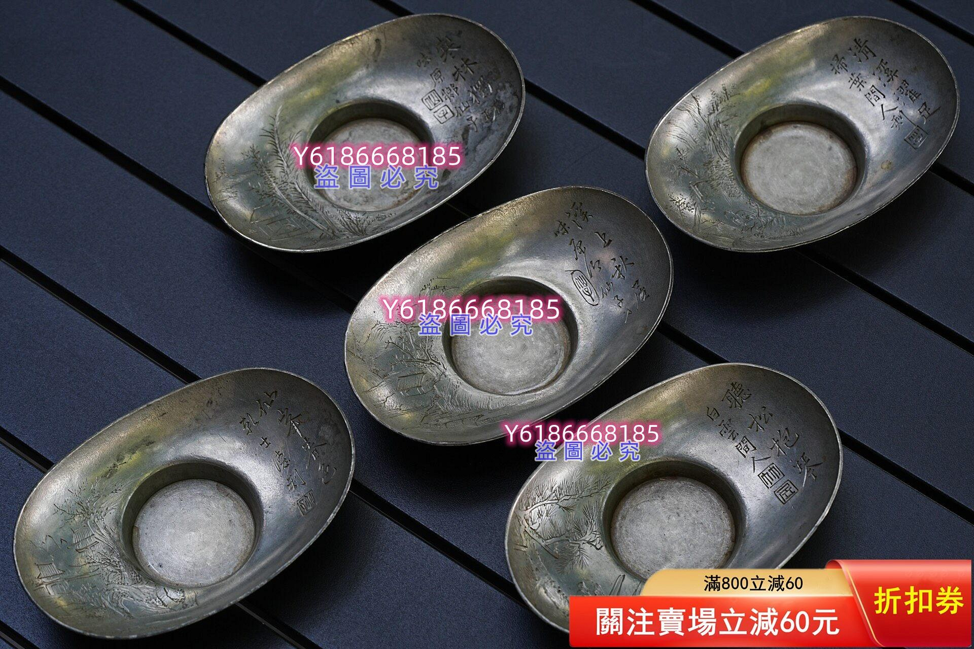 沈存周錫托的價格推薦- 2026年9月| 比價比個夠BigGo