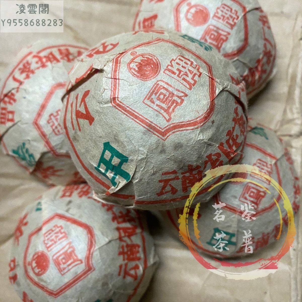 凤牌普洱甲級沱茶（熟）100g x5 凤牌普洱甲級沱茶（熟）100g x5 凤牌普洱甲級沱茶（熟）