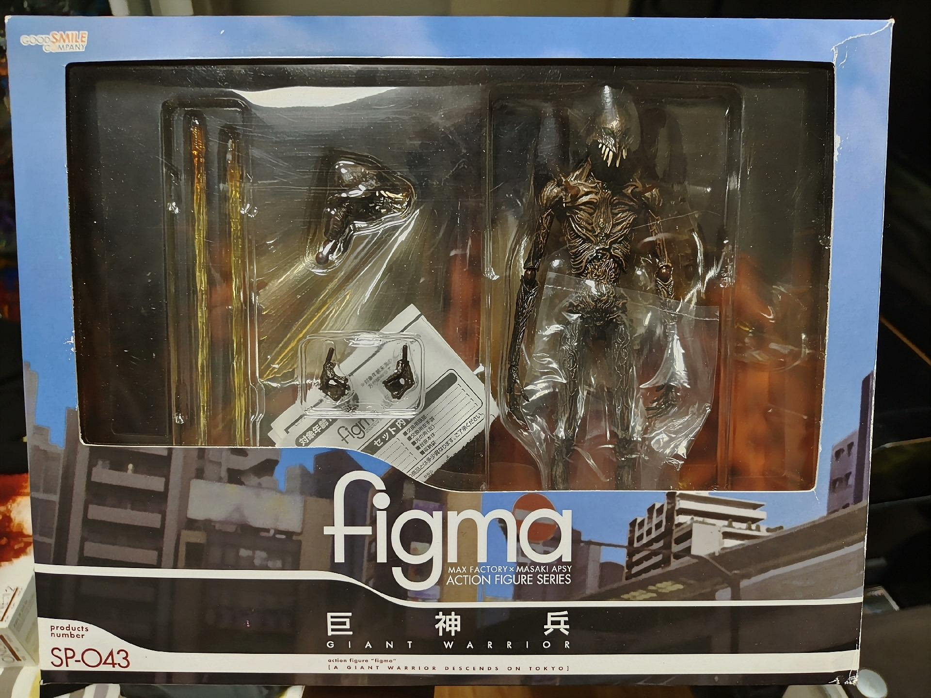 figma 巨神兵 SR-043 Figma SP-043 Giant God Warrior (A Giant