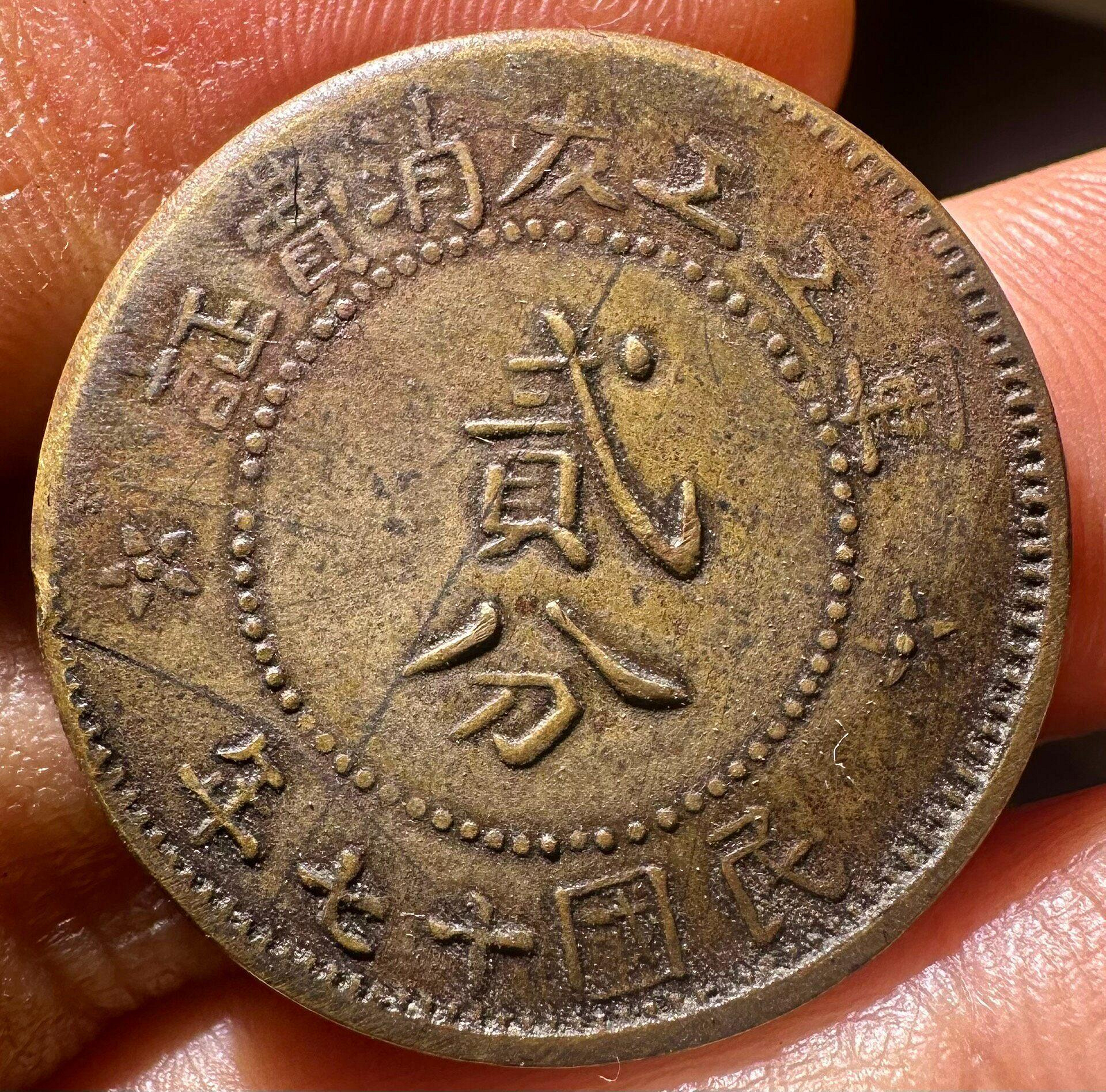 軍工工友消費證的價格推薦- 2026年7月| 比價比個夠BigGo