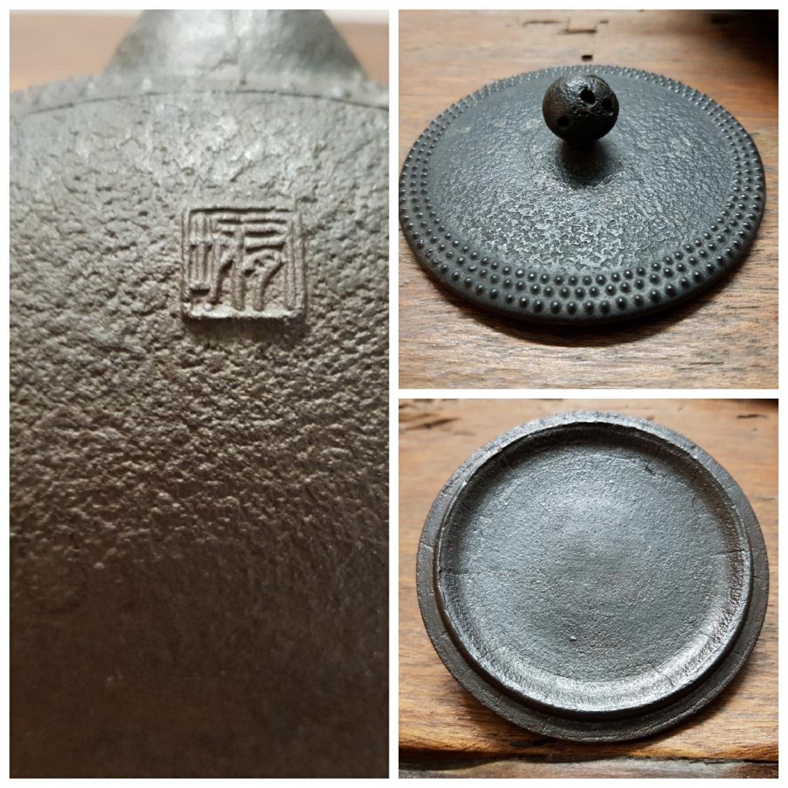 【楽】 茶道具 南部名匠 有坂造 半鐘型 時代 鉄瓶 南部名人 有坂造 時代鉄瓶 茶道具 (D6512)