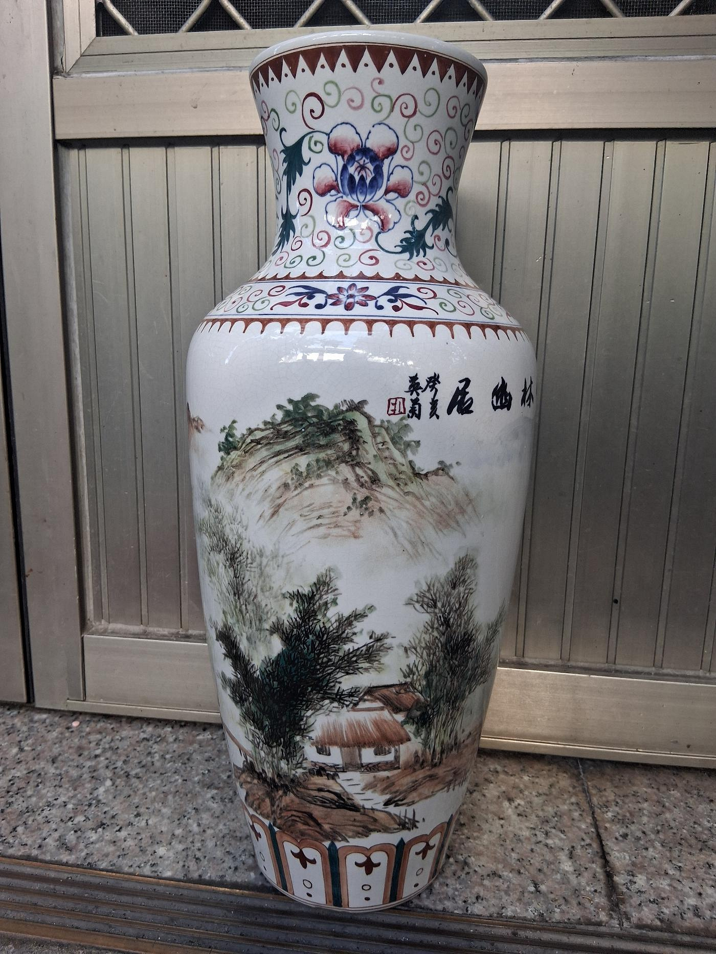 中華陶瓷 稀少双耳花瓶 台北早期任克重监製 年代品 美術品 古董品 收藏品 中華陶瓷花瓶任克重的價格推薦- 2026年7月| 比價比個夠BigGo