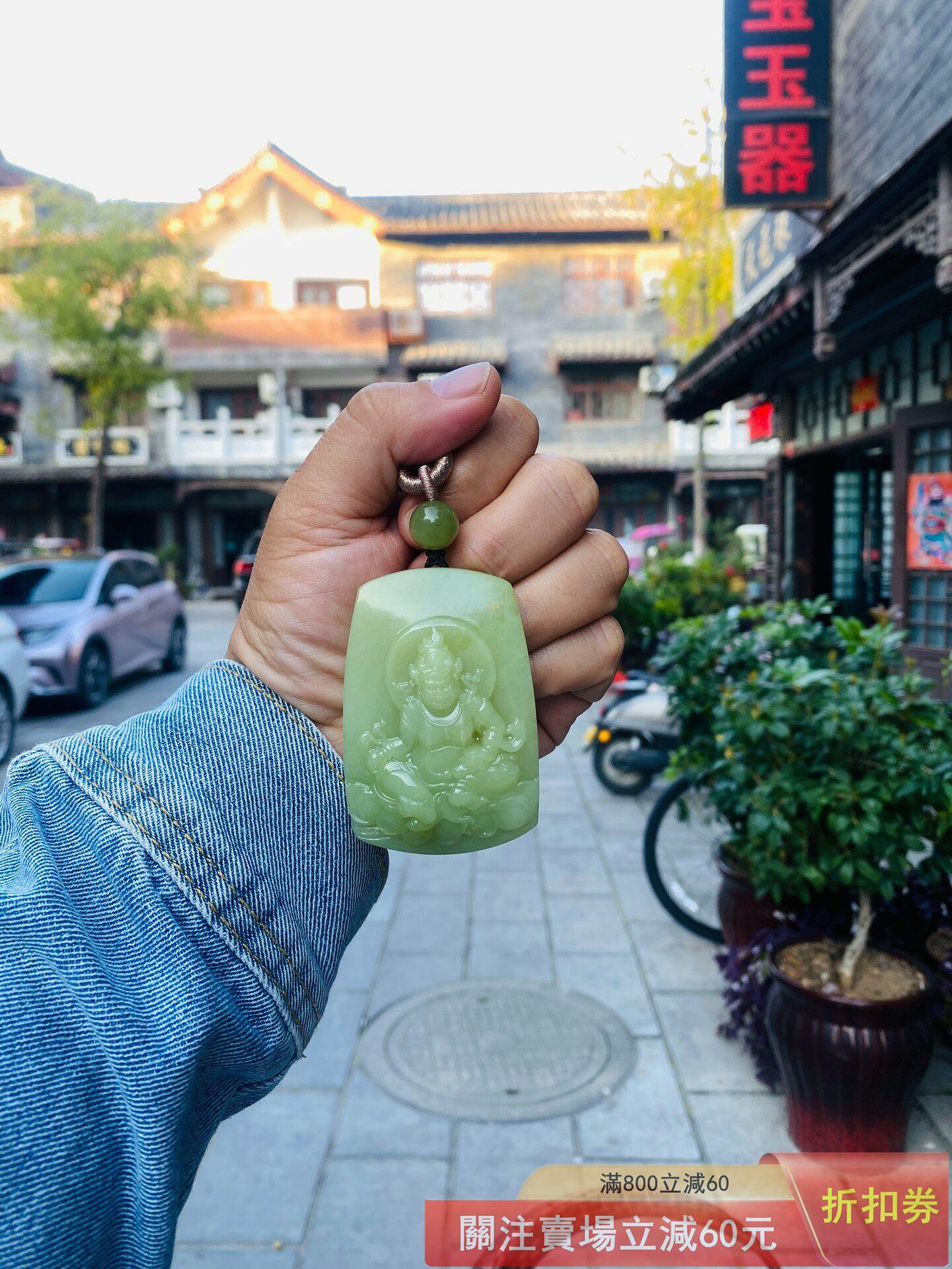 Hetian jade from Ruoqiang, 田玉新疆若羌黄口天 Hetian Yellow