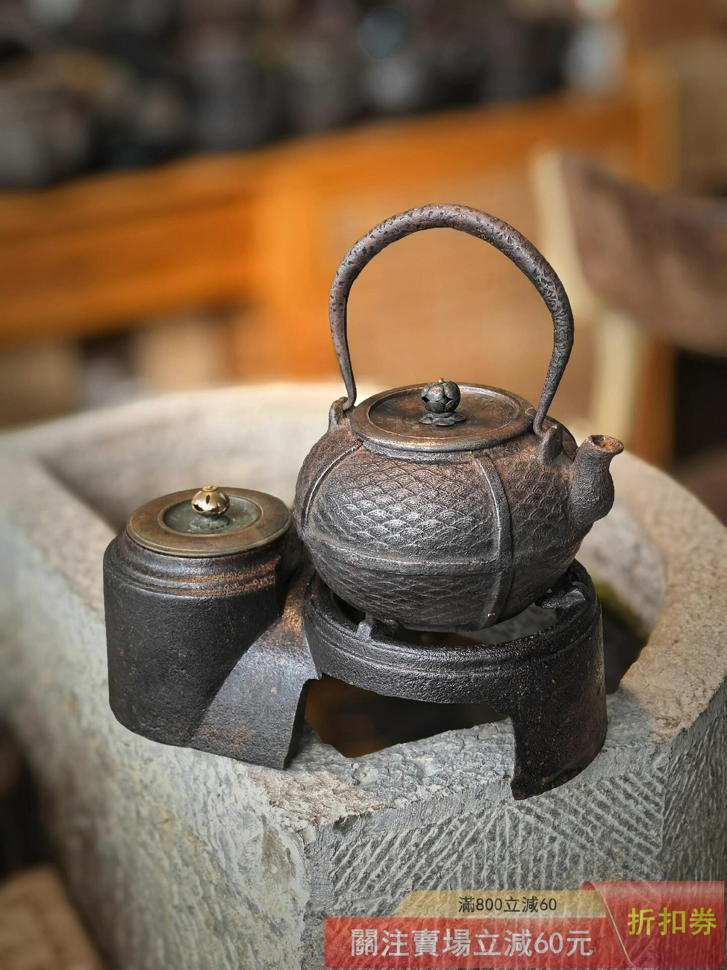 茶道具：明治時代火鉢、伍德2点セットです、骨董、最大直径45cm