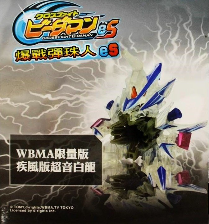 949edebc-d30a-4301-85bf-