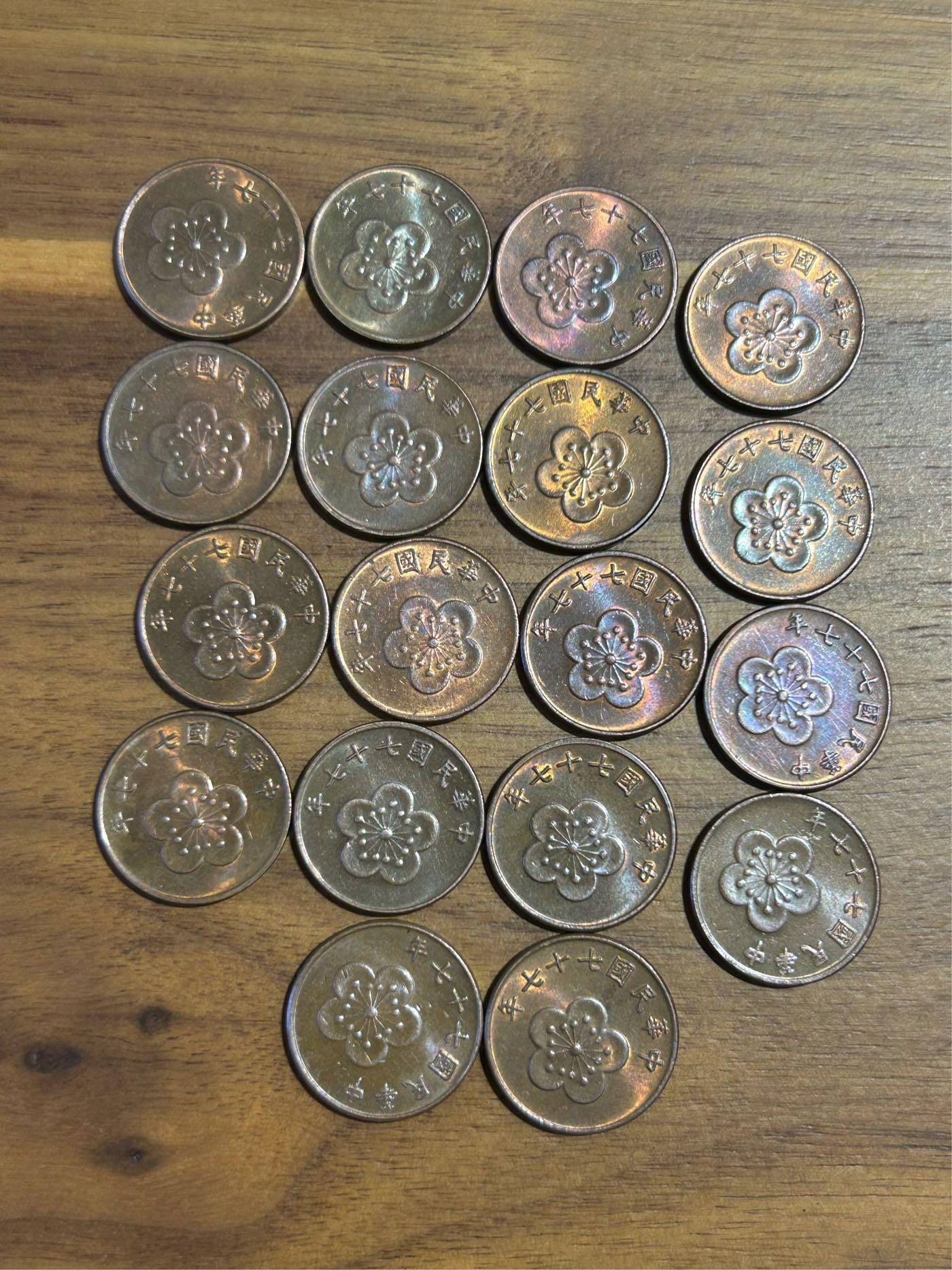 1988 錢幣的價格推薦- 2026年1月| 比價比個夠BigGo