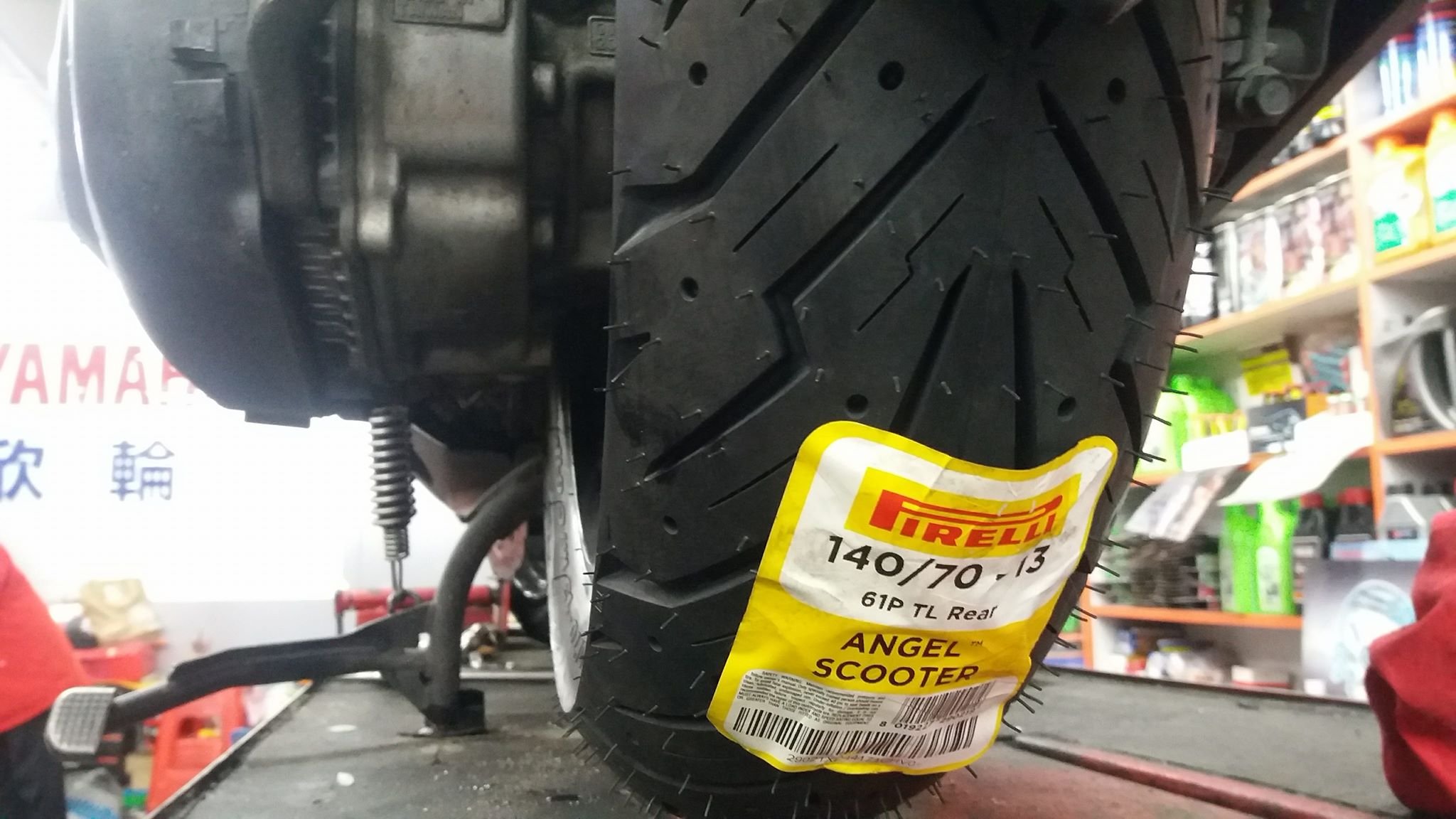 欣輪車業  倍耐力輪胎 天使胎 140/70-13 裝到好2700元 現胎中