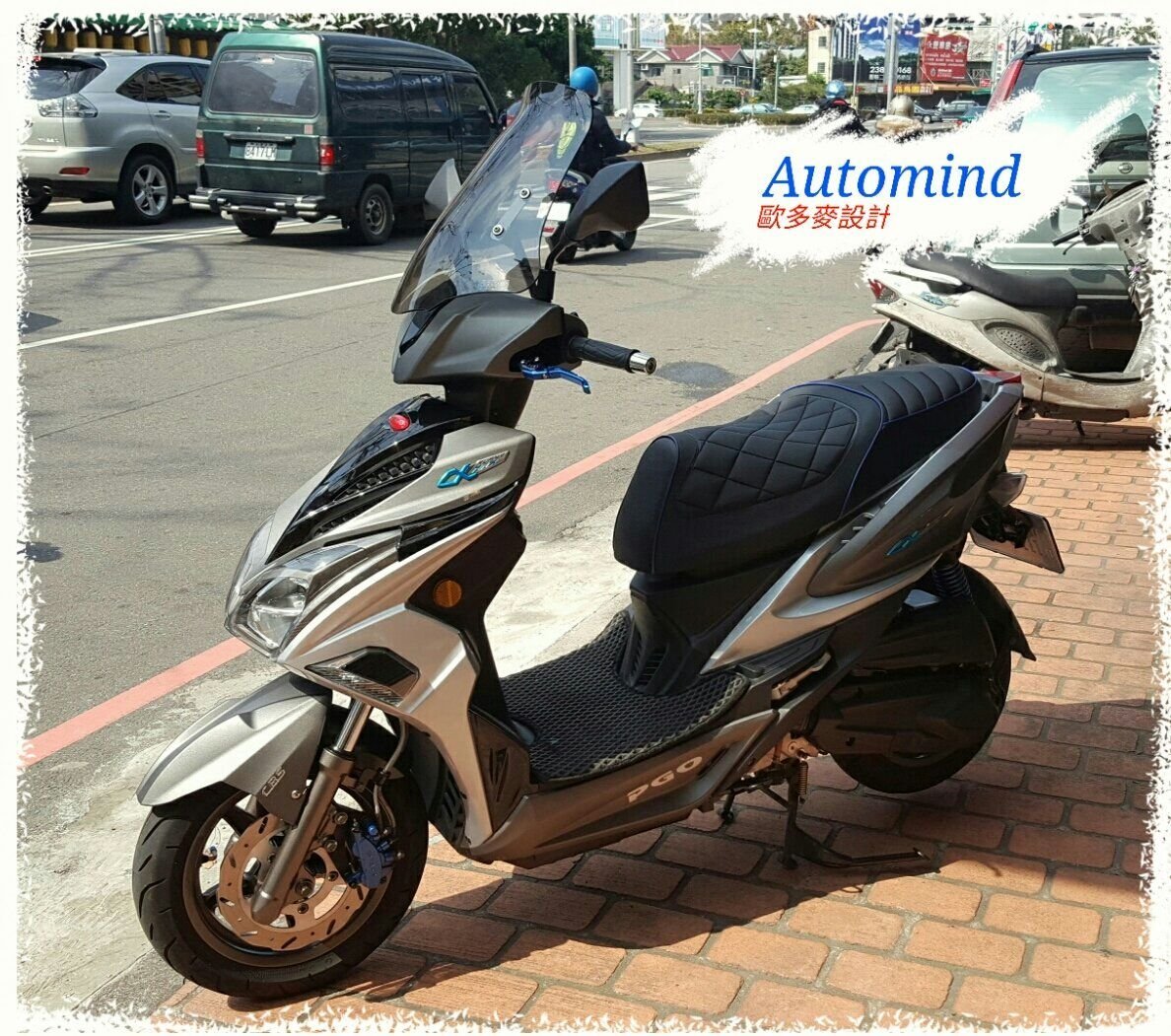 歐多麥※ PGO alpha max 125 阿法導流前擋風鏡組| Yahoo拍賣