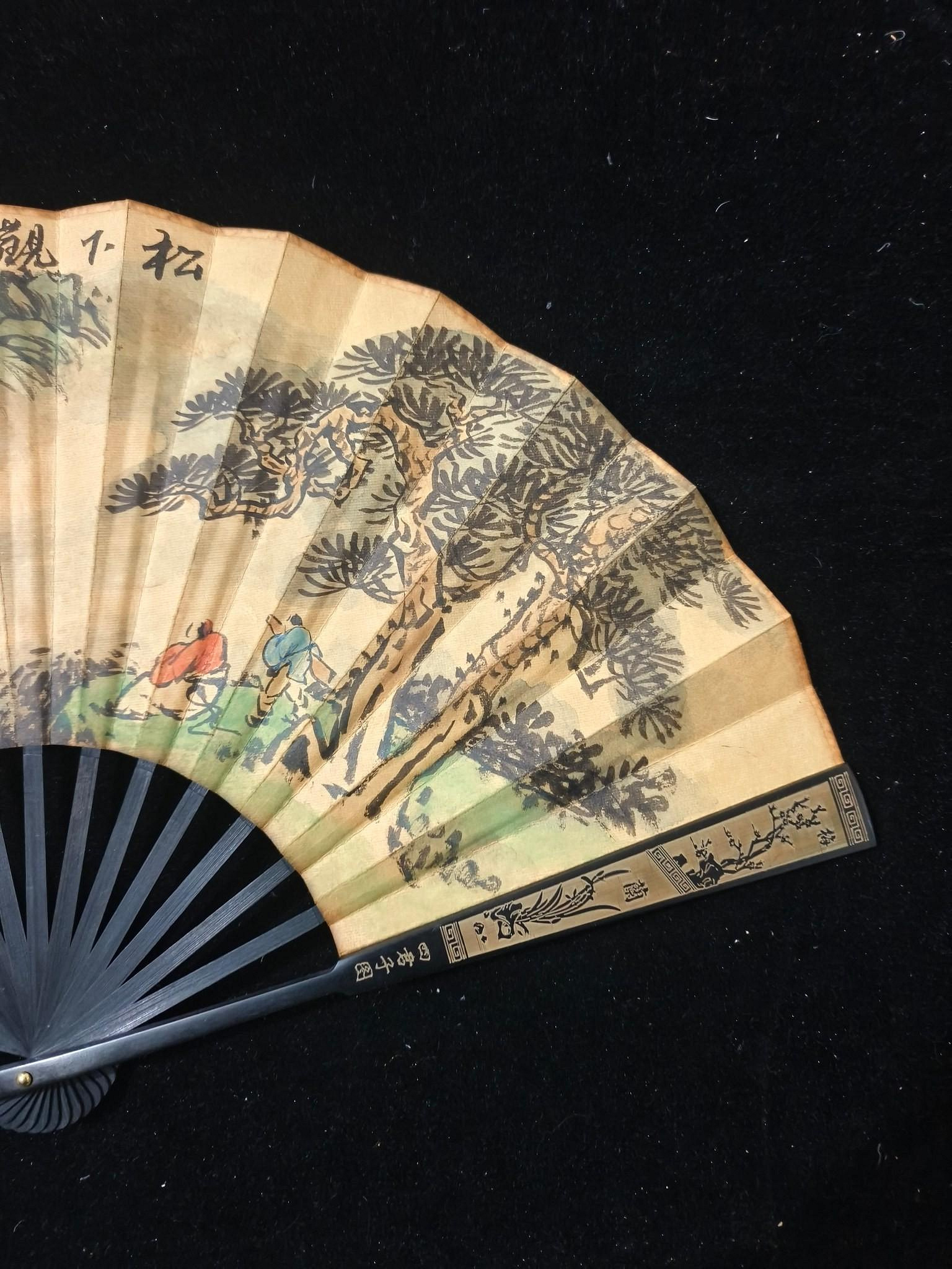 代號Z30《沈周山水》手繪鏤空折扇材質：宣紙扇面尺寸：寬60cm*高33cm