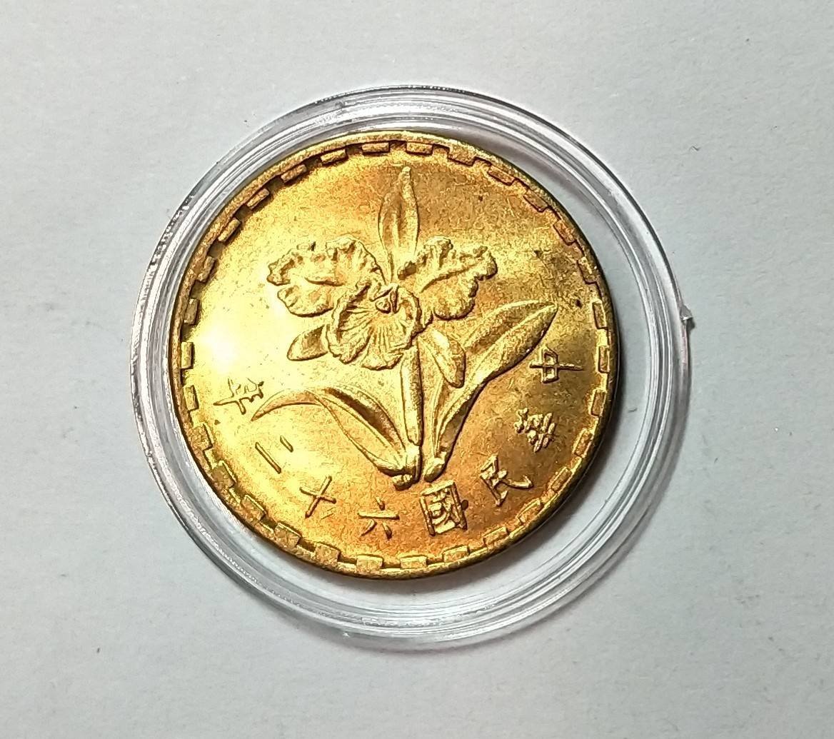 民國62年蘭花伍角1個原光美品五角附盒| Yahoo拍賣