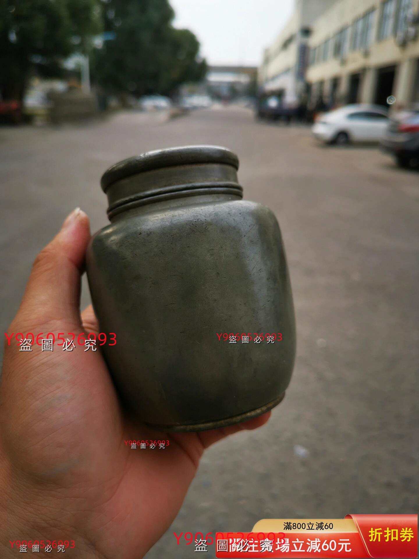 林克瑞製 古錫 茶入れ 555g 老錫 茶壺 茶道具 時代物 茶器 煎茶器煎茶