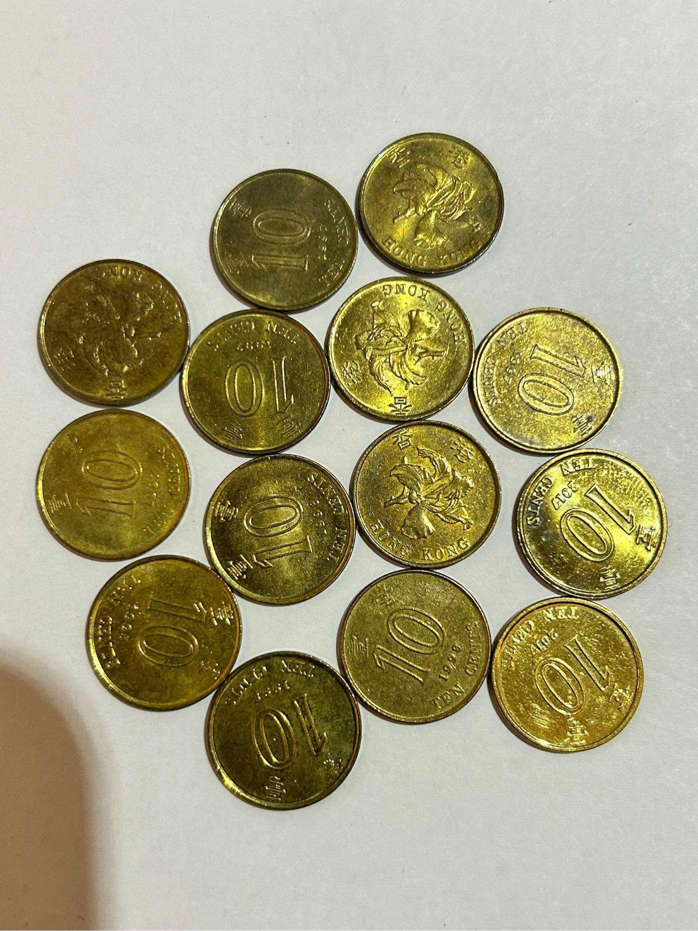 H2Shop】香港港幣1毫壹毫1993-2017年洋紫荊鍍黃銅鋼硬幣錢幣毫子| Yahoo拍賣