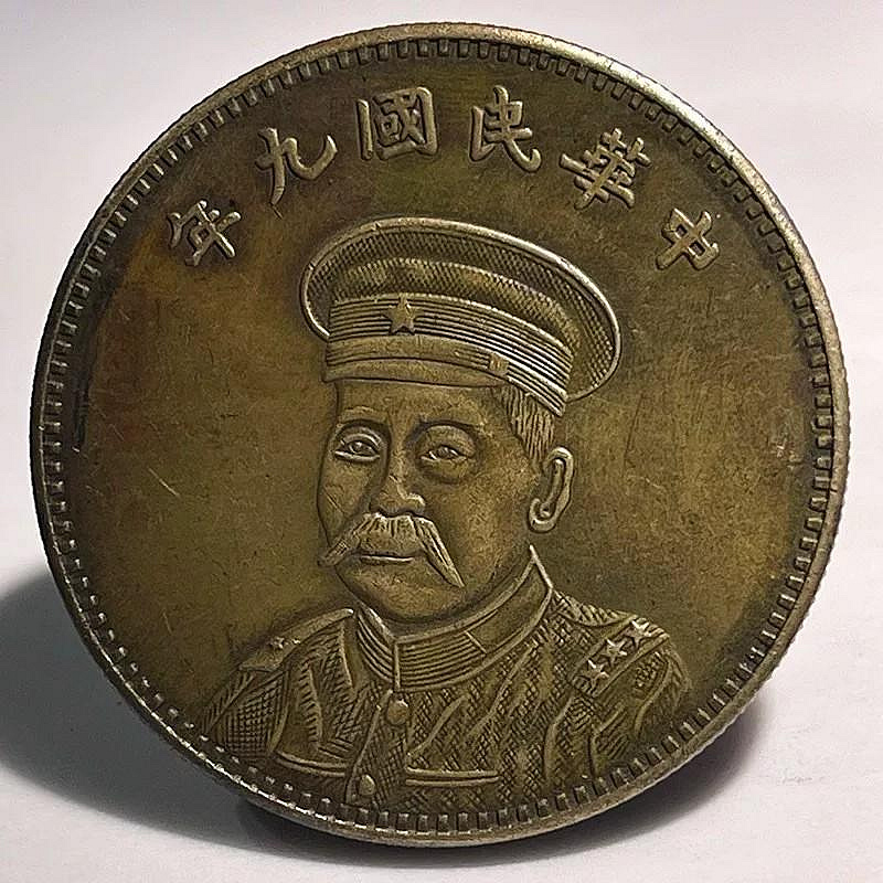 倪嗣沖的價格推薦- 2026年10月| 比價比個夠BigGo