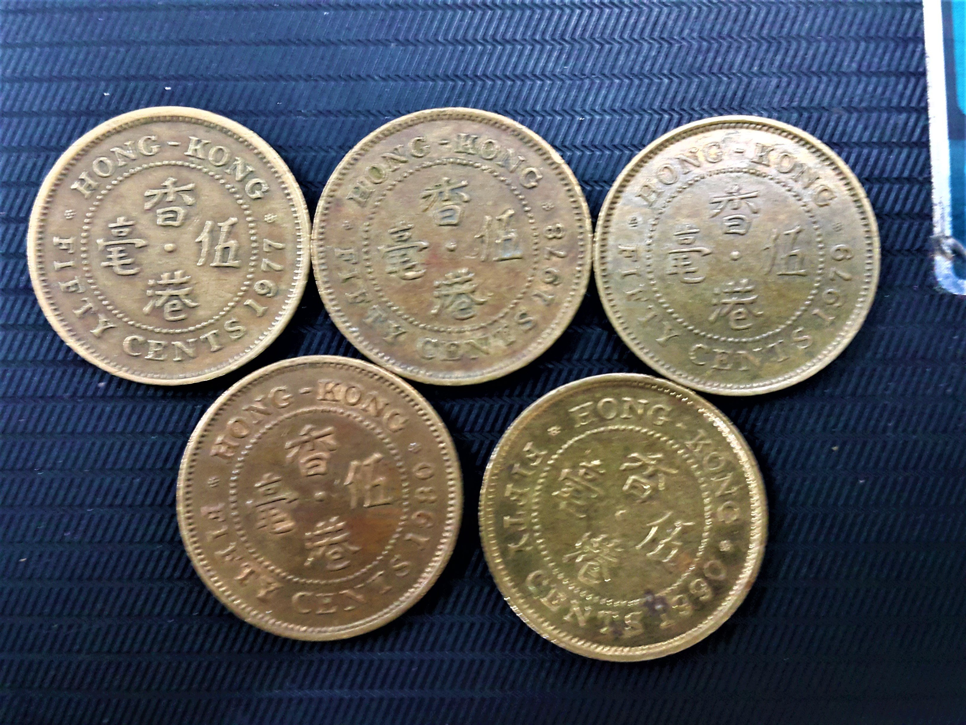 亞洲】香港硬幣5毫1毫套裝硬幣| Yahoo拍賣