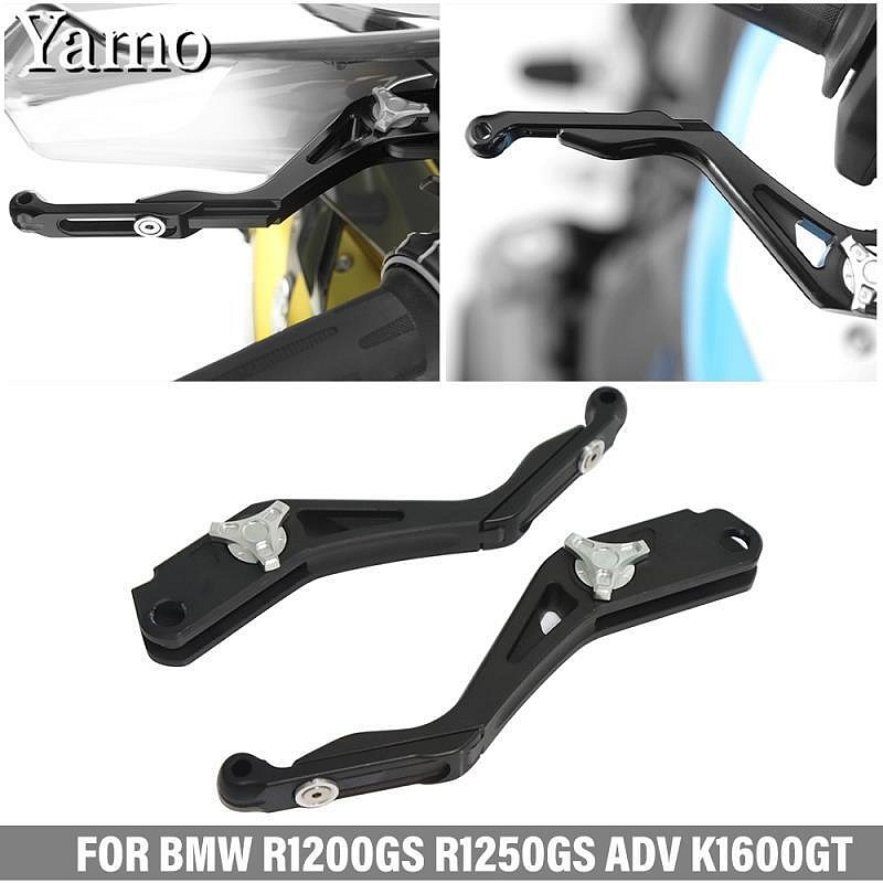 [蝶閥]BMW 適用於寶馬 R1200GS R1250GS ADV K1600GT 摩托車改裝帶喇叭拉桿剎車離合拉桿