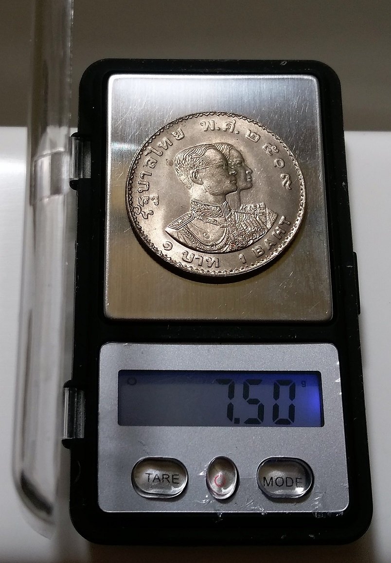 稀少1966 年泰國曼谷亞運會1 Baht 泰幣紀念古錢幣| Yahoo拍賣