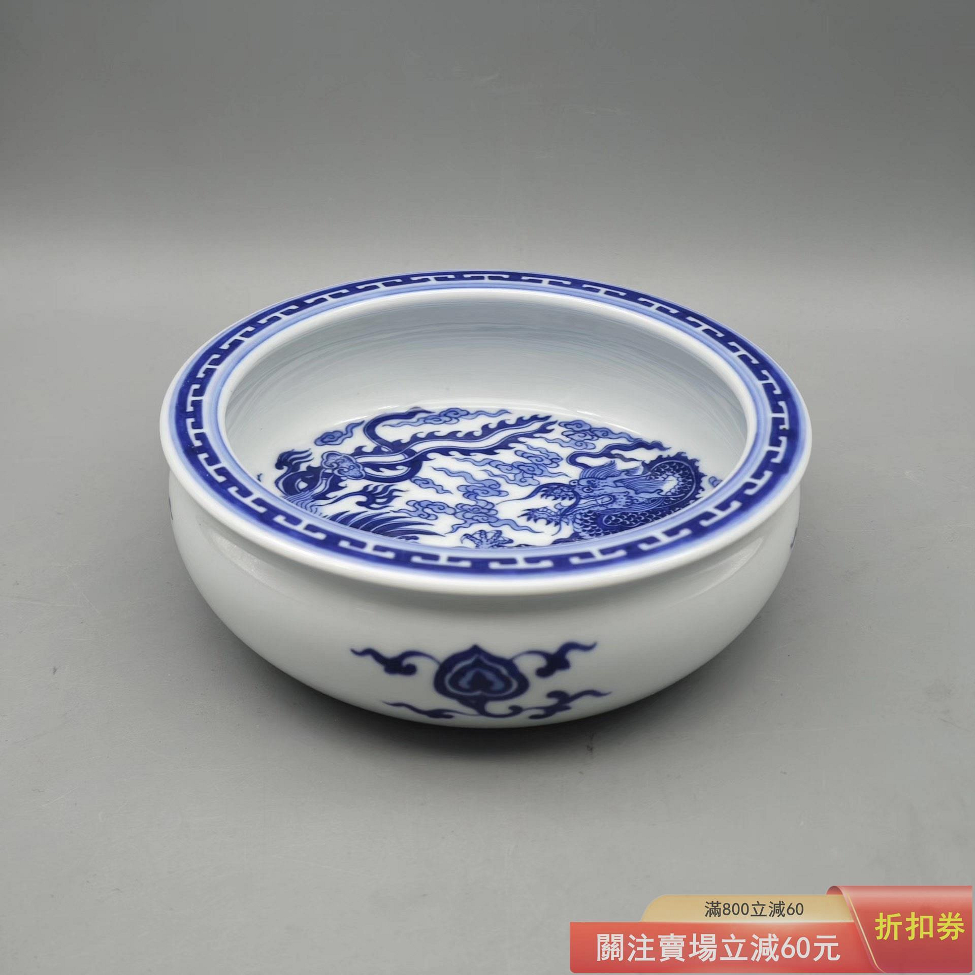 大清雍正年制筆洗的價格推薦- 2026年8月| 比價比個夠BigGo