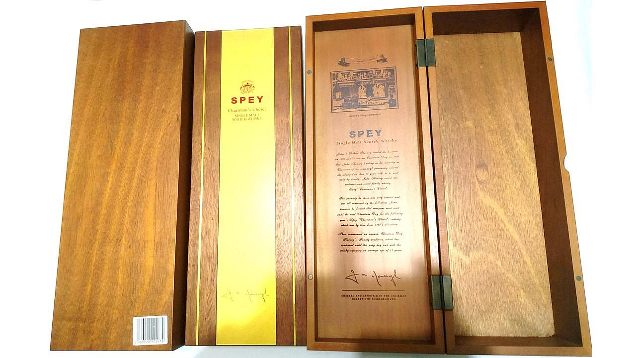 詩貝SPEY總裁精選精緻威士忌酒空原木盒