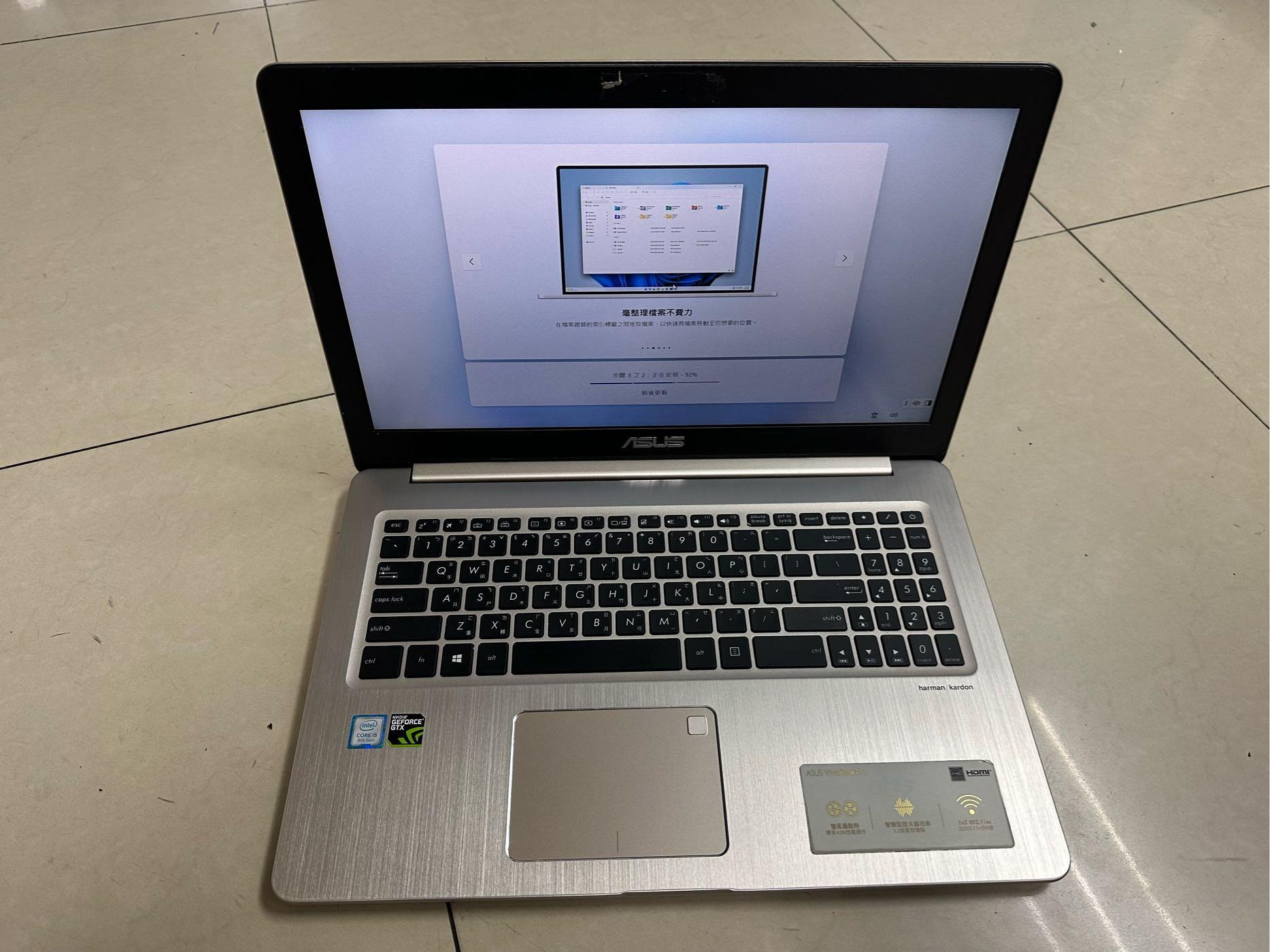 ☆【ASUS N580 N580G 二手筆電】I5 8300H 8G 128G SSD+1TB 二手機 獨顯 GTX1050