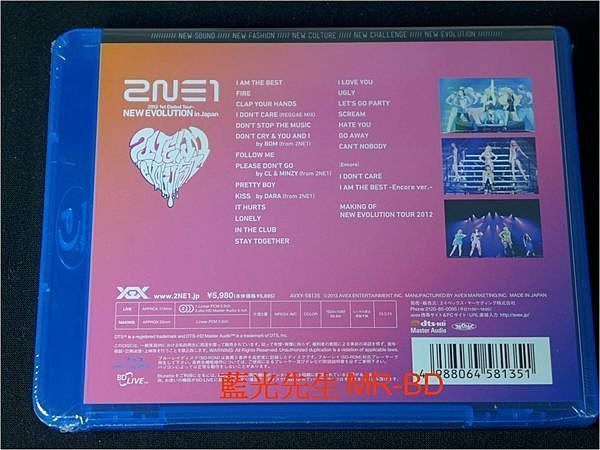 藍光BD] - 2NE1 2012 巡迴演唱會2NE1 2012 1st Global Tour New