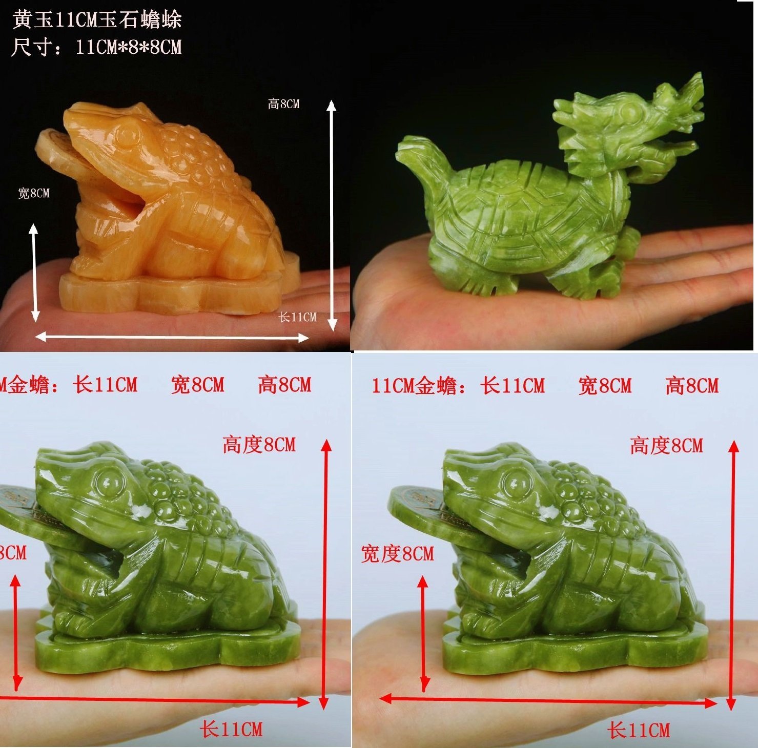 天然玉石金蟾招財擺件岫玉黃玉三腳蟾蜍龍龜擺件龍頭龜招財辟邪鎮宅開光