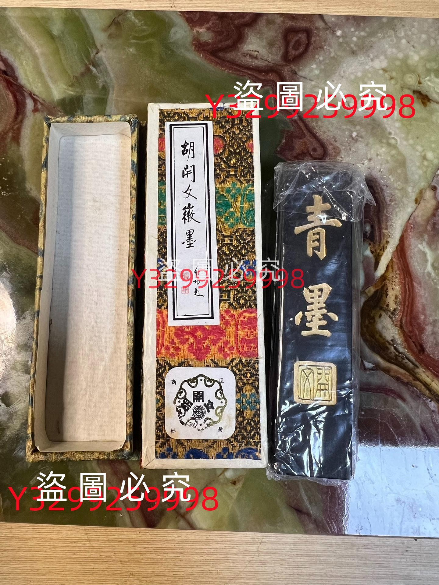 胡開文墨，超頂漆煙，重量28克，未使用，保存完好。原裝盒子，適合書法