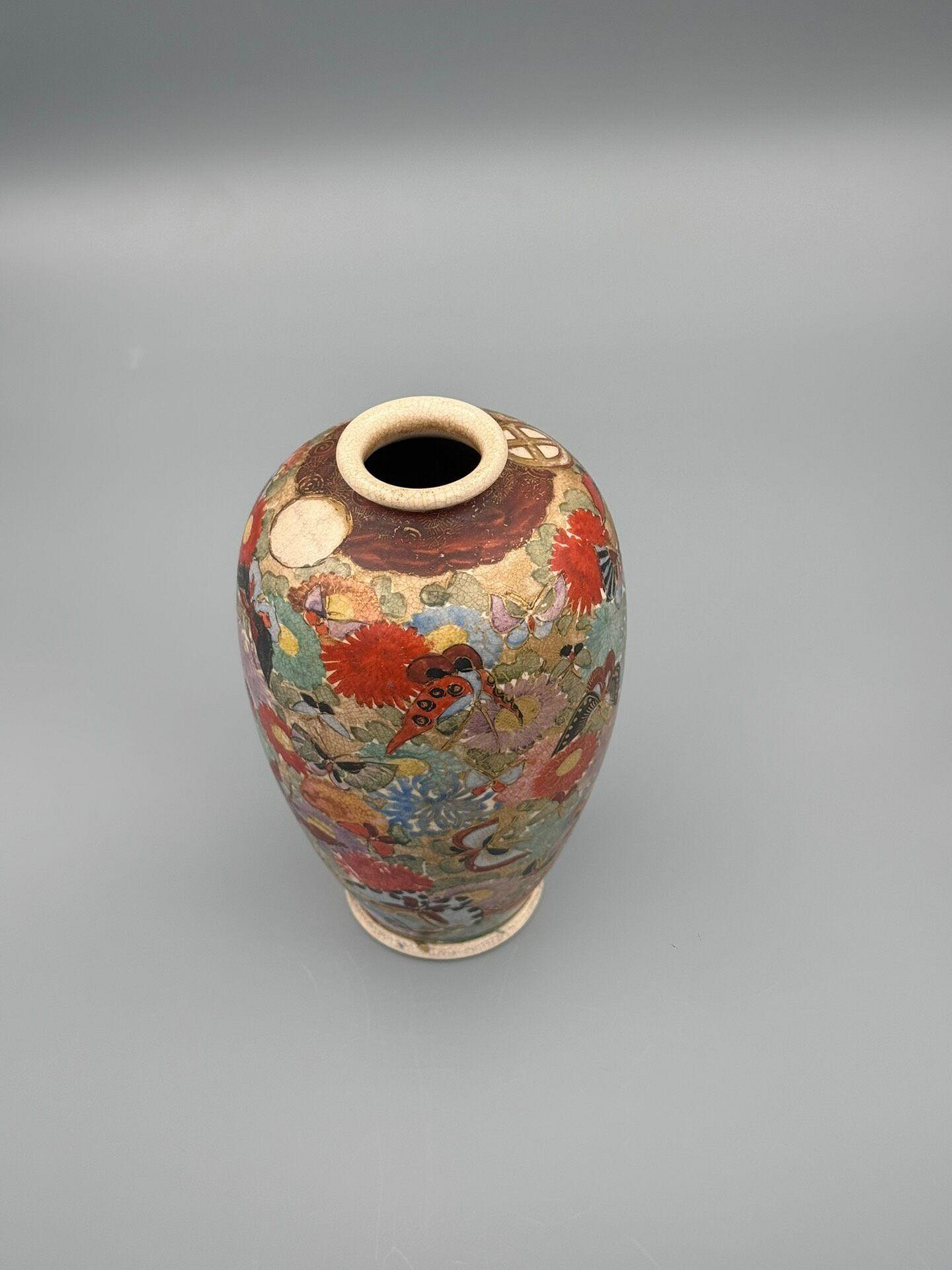 二手]花瓶NO.004 【日本回流臻品】薩摩燒巨匠恒信作蝶戀花圖賞瓶（花入