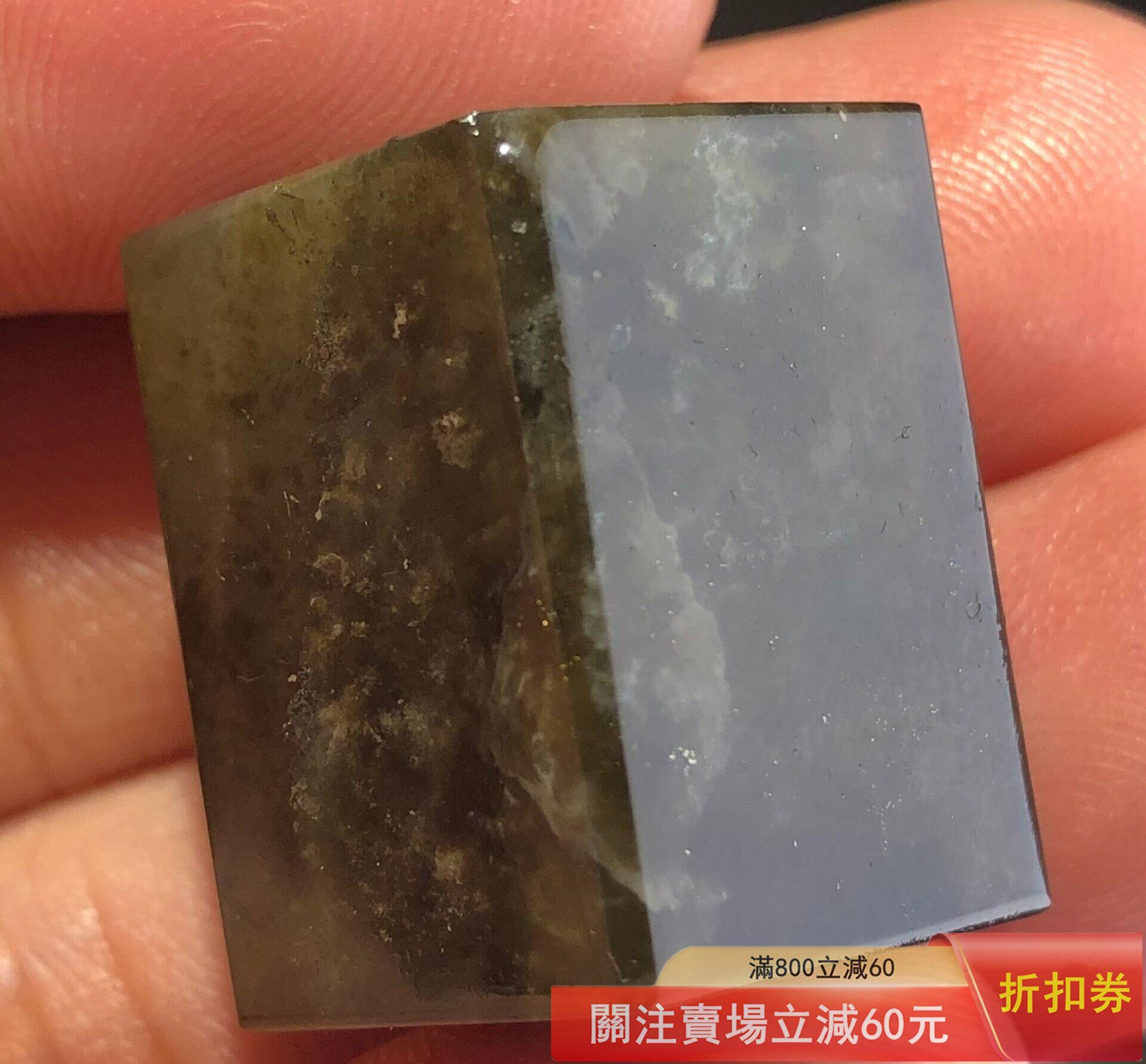 壽山牛角凍石的價格推薦- 2026年9月| 比價比個夠BigGo