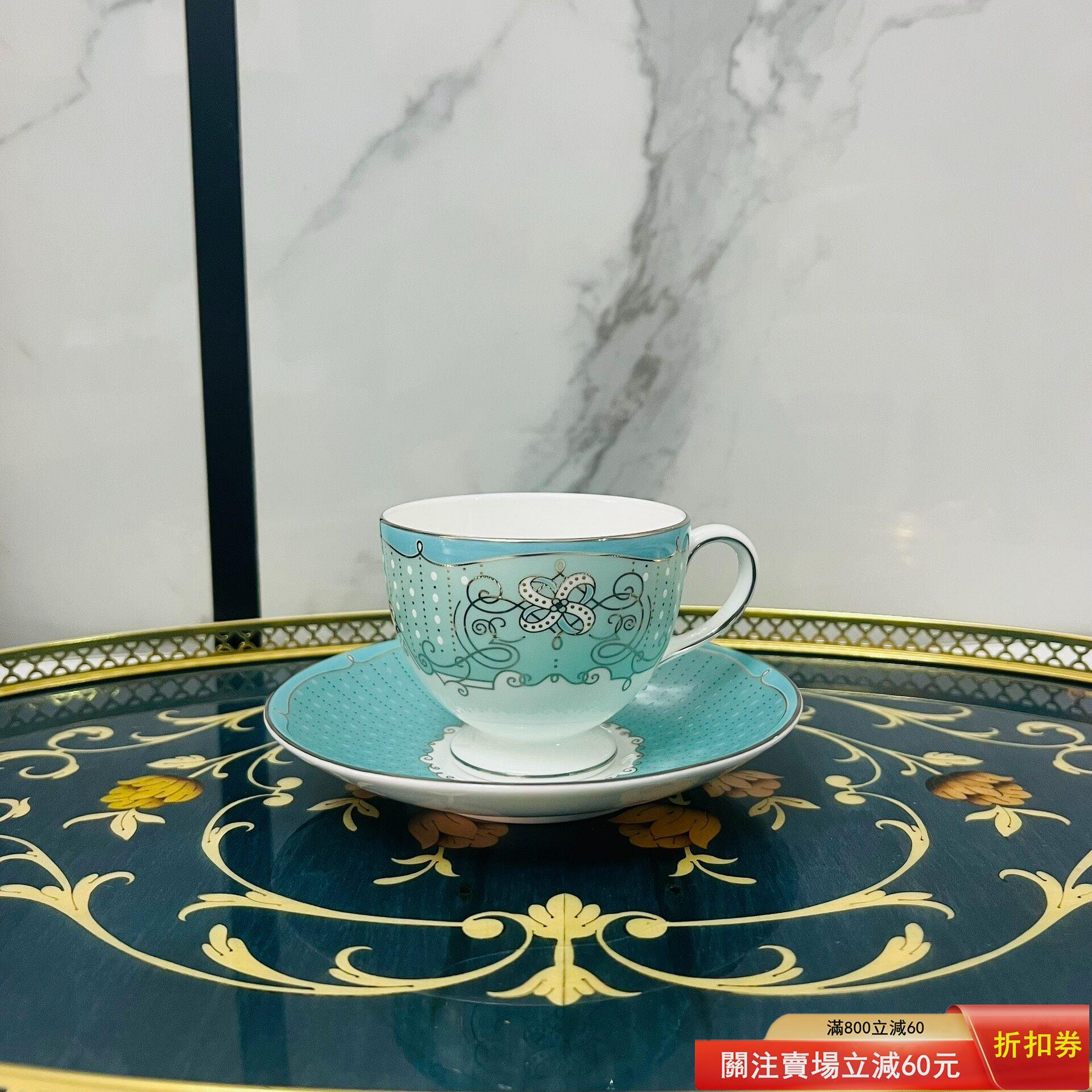 wedgwood 韋奇伍德賽姬之戀PSYCHE咖啡杯保存品未使用綠色一杯一碟前