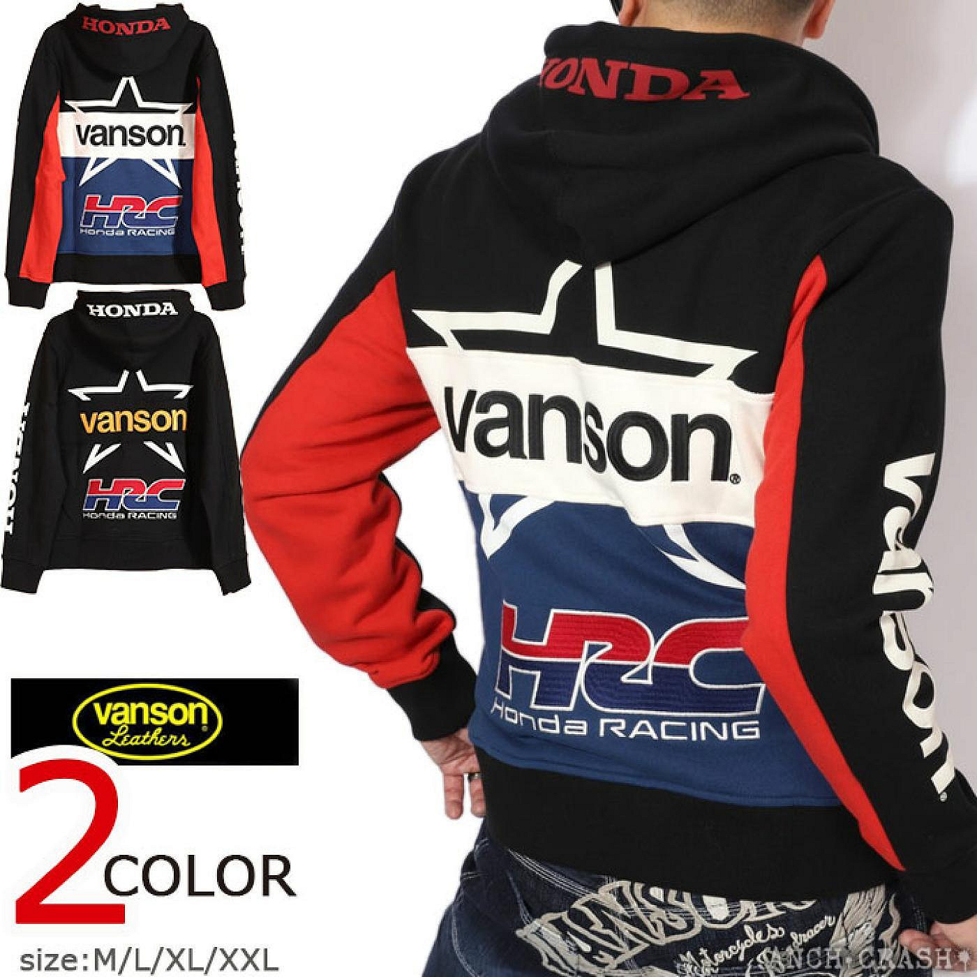 (硬骨頭)日本 VANSON×HONDA 本田 五角星 刺繡 連帽外套  硬派 哈雷(黑，藍2色)