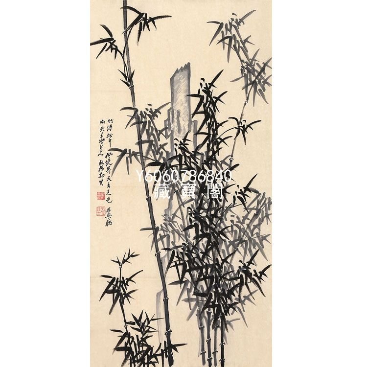 中国古美術・純手描き三尺画芯竹子図・水墨画・鄭板橋印款・書道・肉筆・带水印・宣紙 郑板桥国画竹设计图__绘画书法_文化艺术_设计图库_昵图网