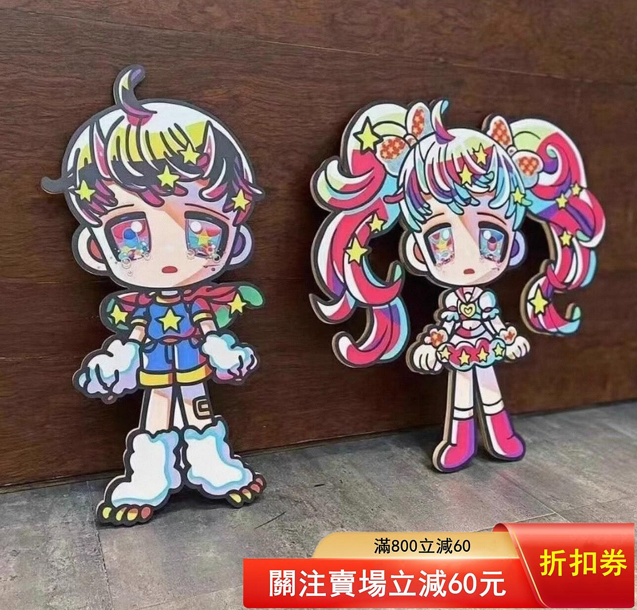下田光的價格推薦- 2026年7月| 比價比個夠BigGo