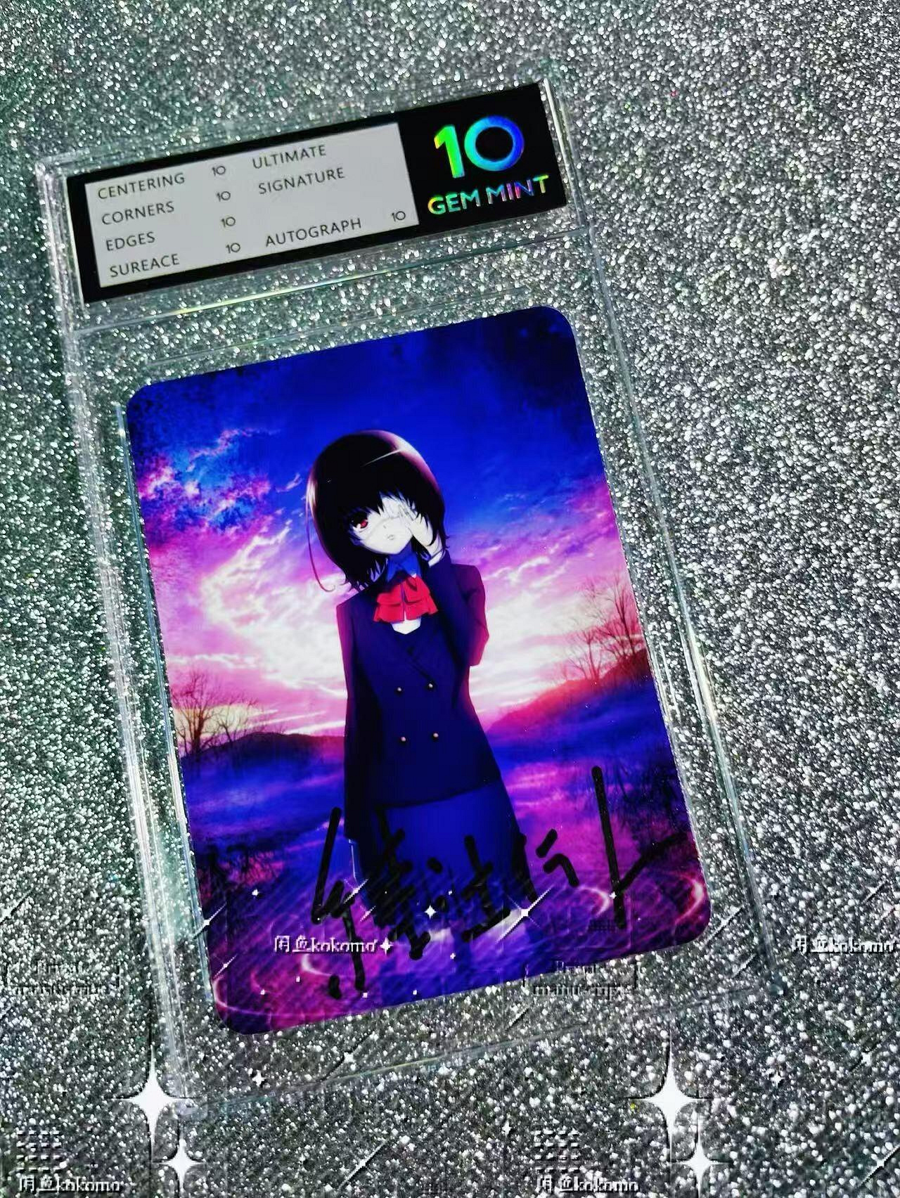 Another 見崎鳴的價格推薦- 2026年9月| 比價比個夠BigGo