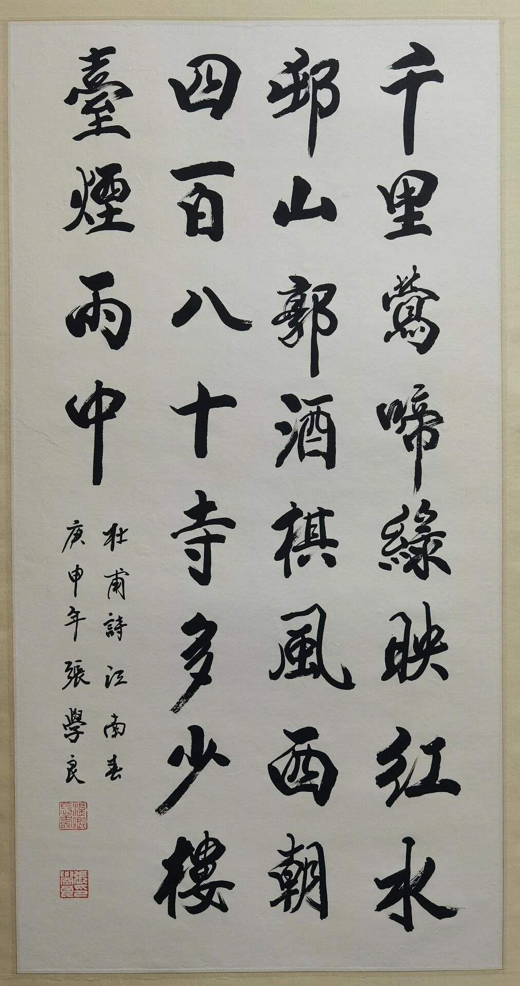 張學良書法的價格推薦- 2026年8月| 比價比個夠BigGo