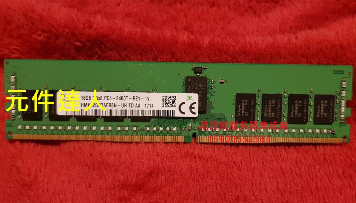 原廠SK hynix HMA82GR7AFR8N-UH 16G 2RX8 PC4-2400T 伺服器記憶 原廠SK hynix HMA82GR7AFR8N-UH 16G 2RX8 PC4-2400T 伺服器記憶