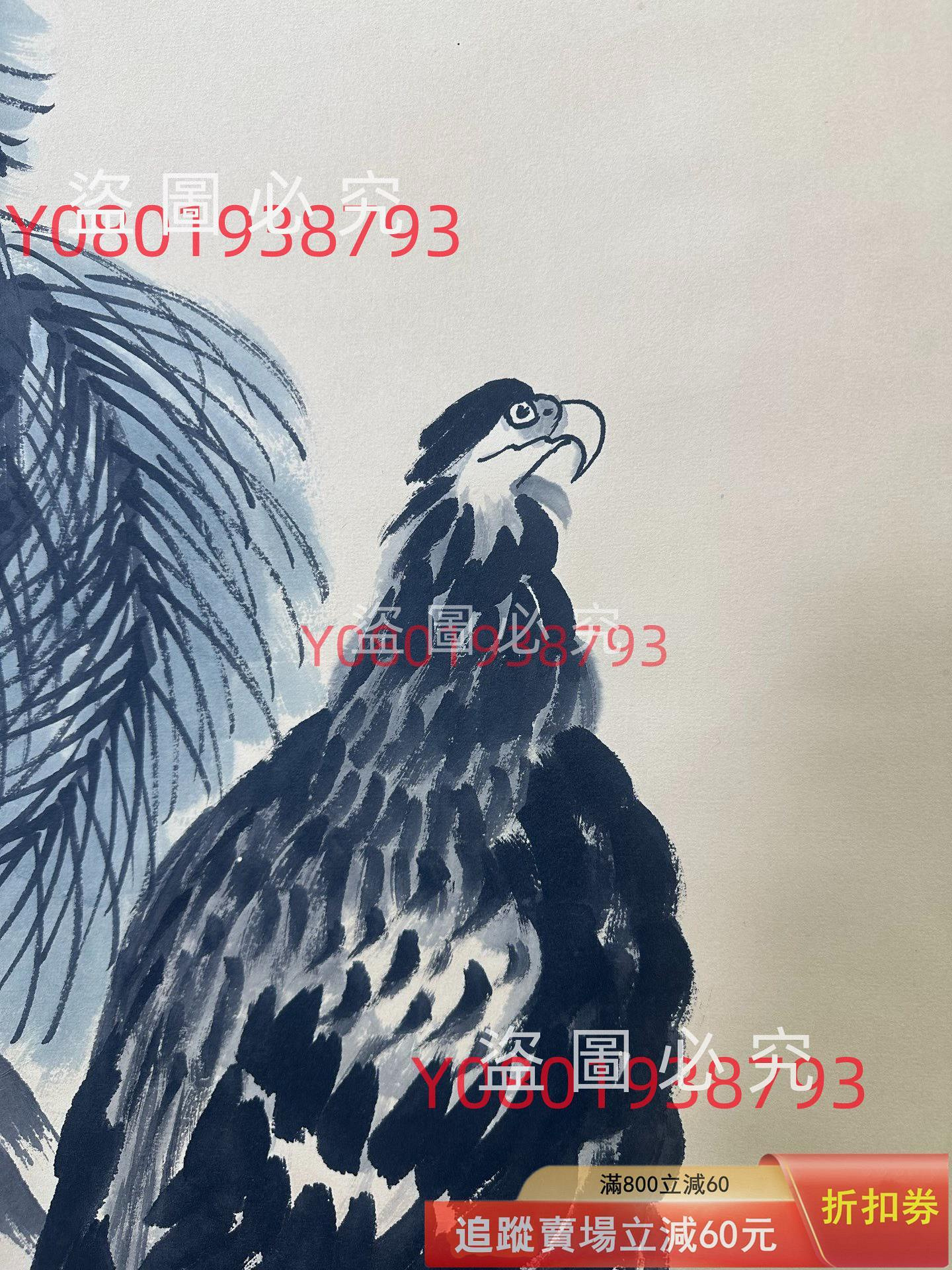 四尺 中堂 水墨画 松鷹図 齊白石風 宣紙 裏打ち済み 防伪証明書付 齊白石松鷹圖，四尺中堂純手繪，工筆畫法，攝裝裱尺寸：213*74cm左右