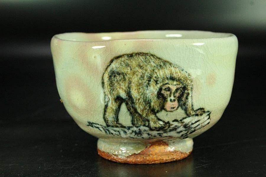 茶道具 ニィルス べアティル ペアソン 南明寺窯 猿絵 共箱 未使用K-A506 茶道具ニィルスべアティルペアソン南明寺窯猿絵共箱未使用K-A506