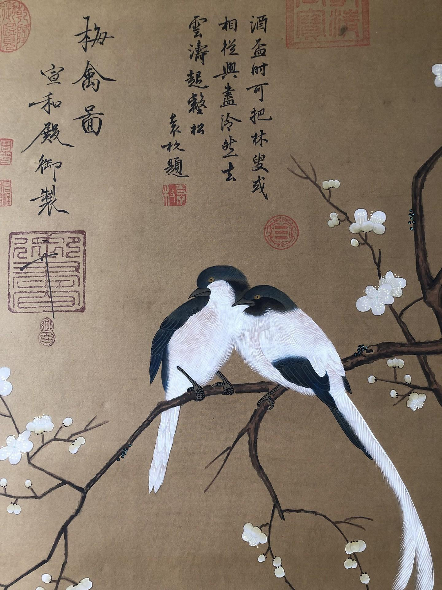 嚴選北宋趙佶風花鳥畫作，四尺牙軸精工細作中堂，裝裱雅致大气。畫芯
