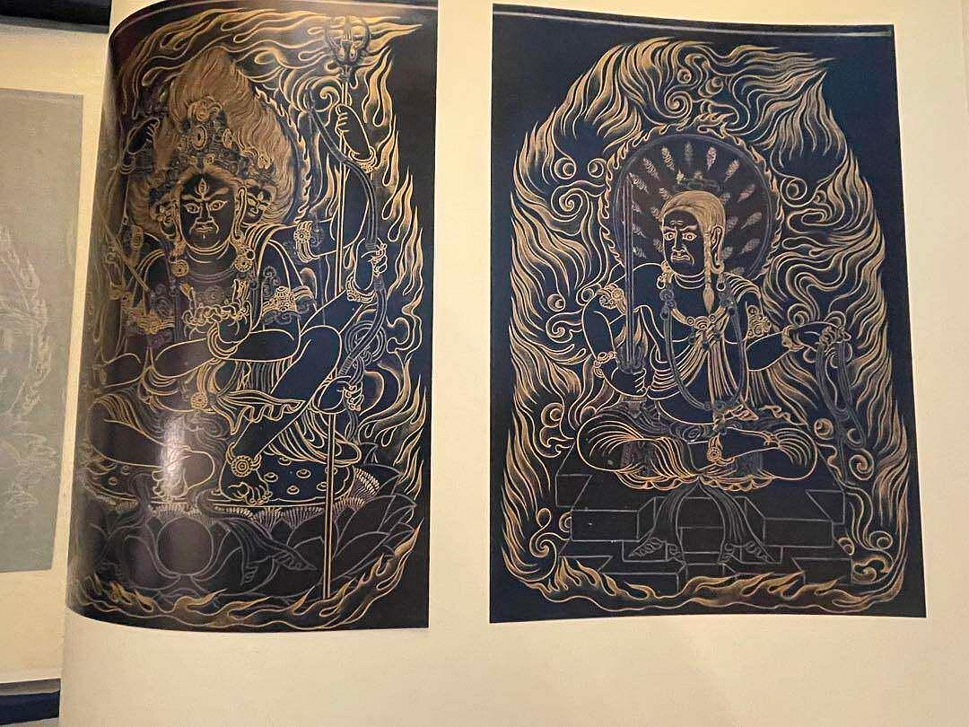 復原高雄曼荼羅4開宮原柳僊佛畫集曼陀羅國寶日品日本佼成版社1 古玩