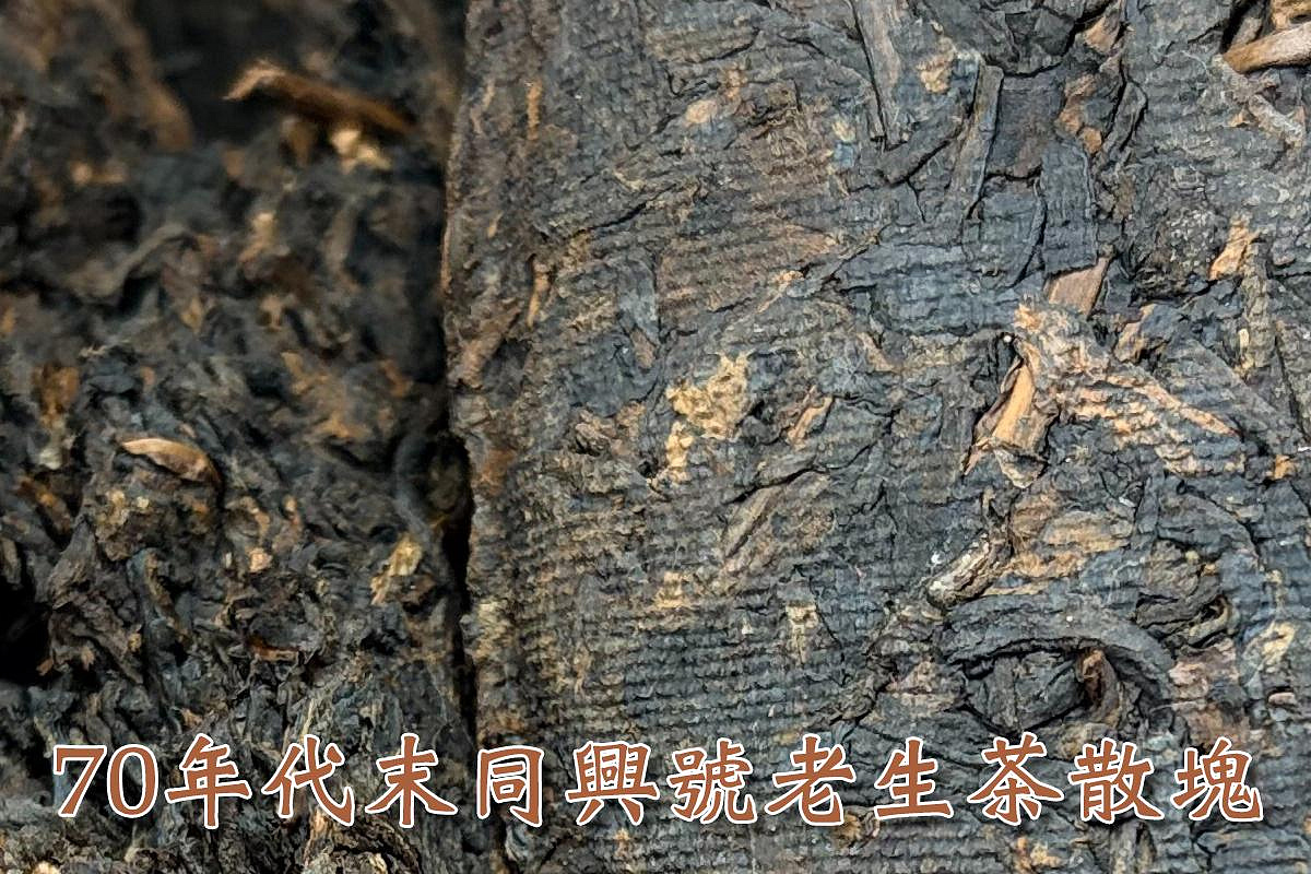 块 là gì (99) 사진