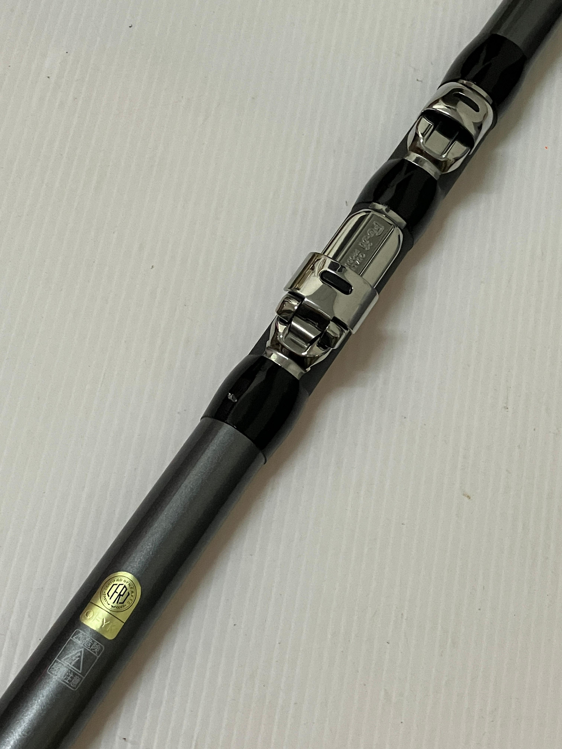 SHIMANO HOLIDAY ISO 1.5-530 海釣竿、磯釣竿| Yahoo拍賣