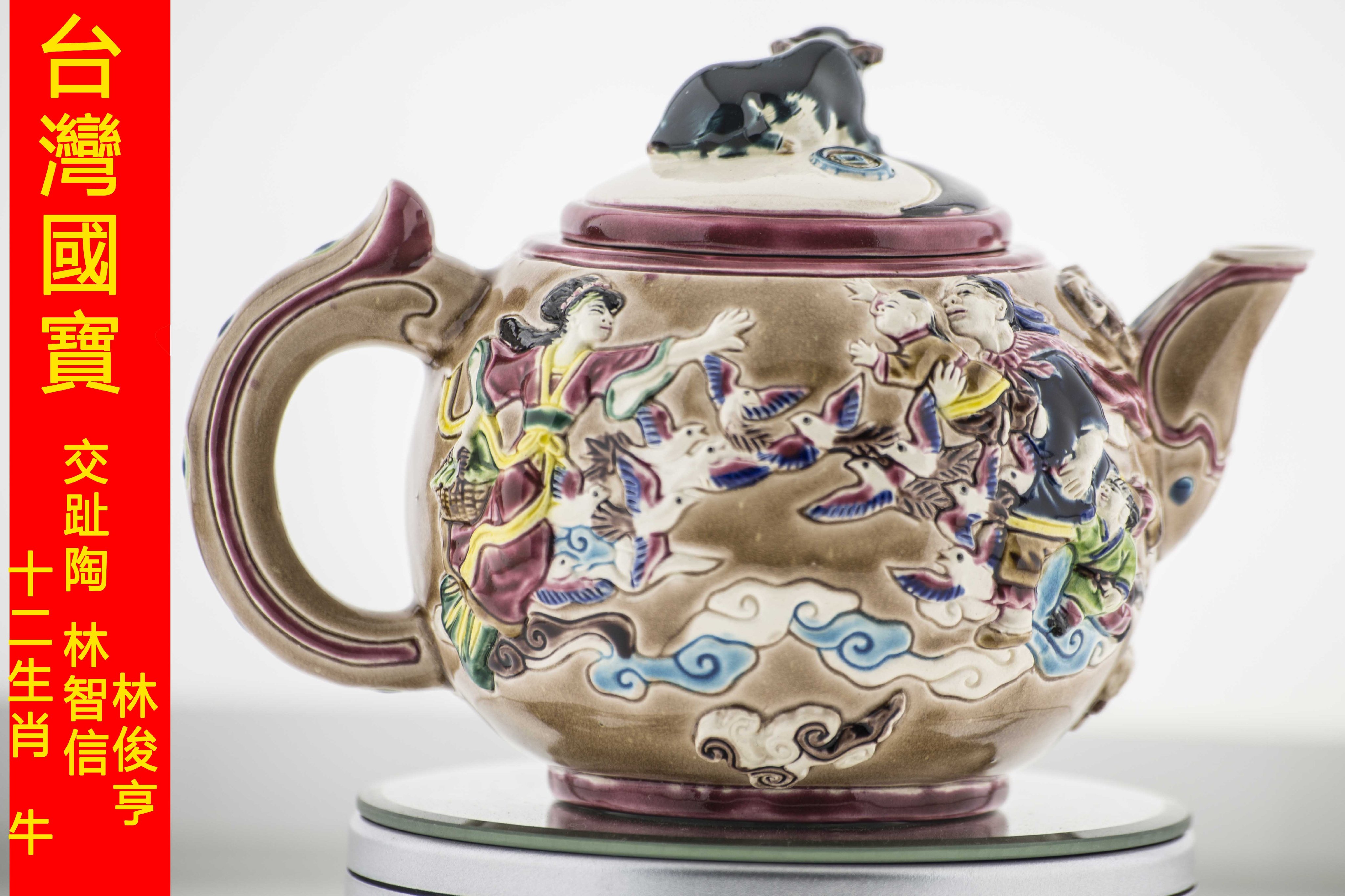 98331af2-5510-46c6-b45b-