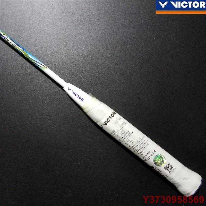 熱賣精選】【大量】VICTOR勝利THRUSTER K TK9000 羽毛球拍碳素纖維超輕