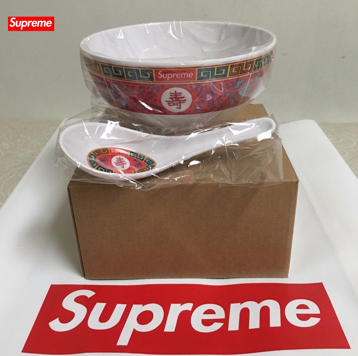 シュプリーム supreme レンゲ Longevity Soup Set Supreme Longevity Soup Set (Bowl and Spoon) White - FW16 - US